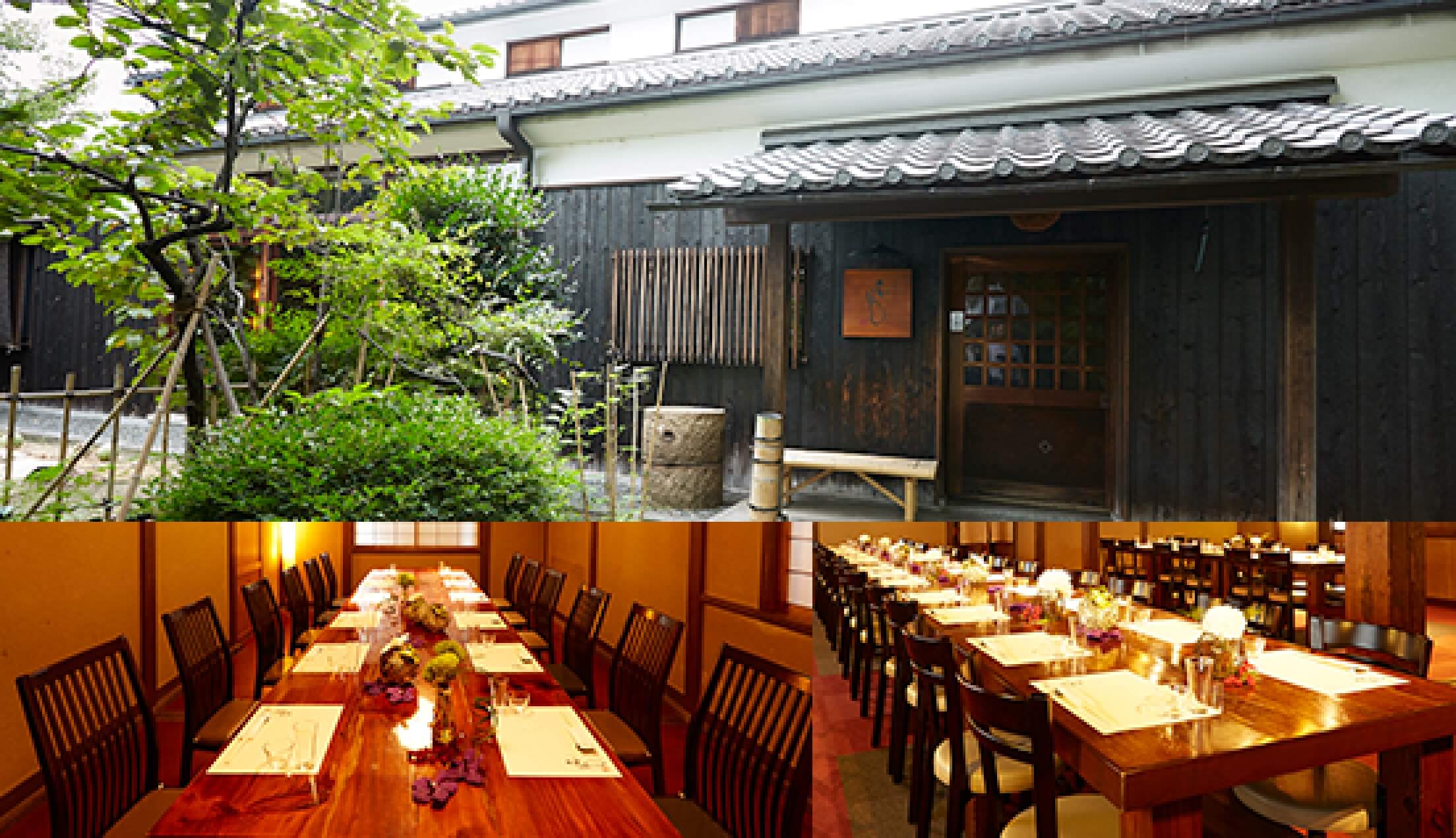 酒蔵ウェディングイメージ