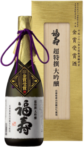 全国新酒鑑評会 金賞受賞酒 販売開始のお知らせ