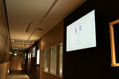 04_04_サイネージ