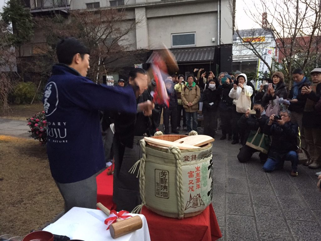 ＜元旦祝い酒＞　完売いたしました