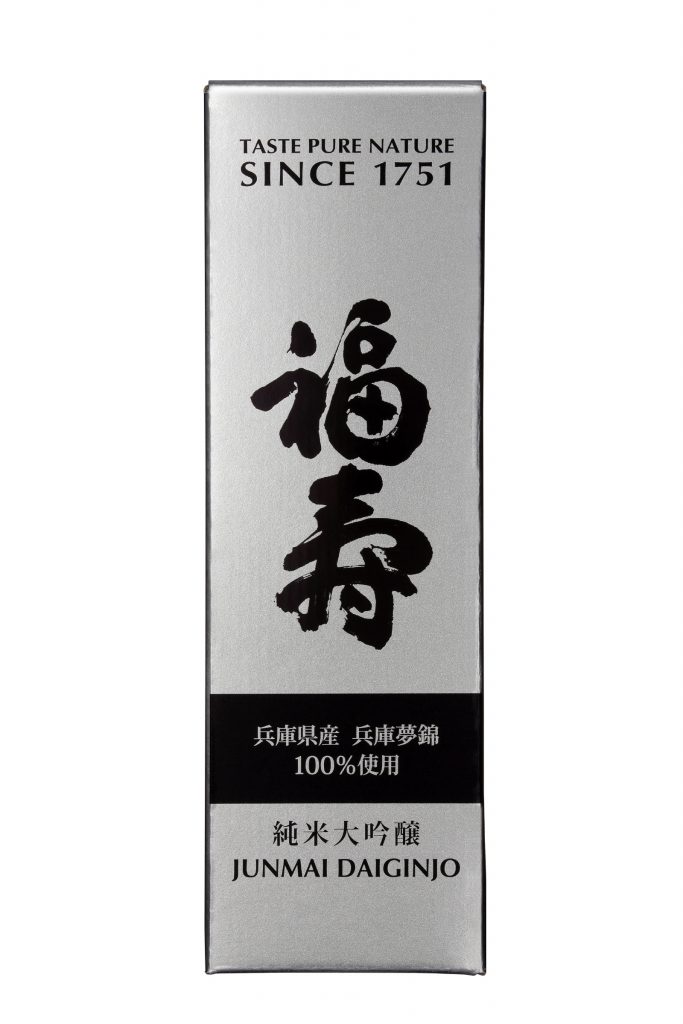 純米大吟醸720ｍｌ新化粧箱2015