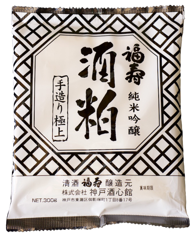 ３月のうまいもん/蔵元ならではの酒粕料理