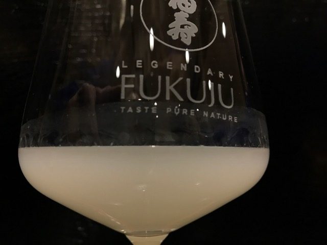 数量限定｜超特撰大吟醸　雫「おり」生酒販売のお知らせ｜完売いたしました