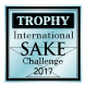 ISC2017_Trophy