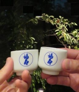 日本酒の日(2017.10.1)　福寿で乾杯！