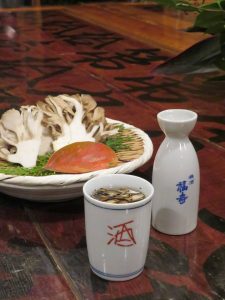 期間限定「舞茸酒」販売のお知らせ 　10月24（火）～10月29日（日）