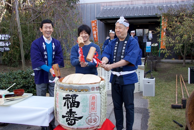 2017蔵開きにご参加いただきありがとうございました。