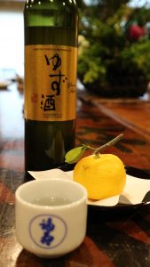 冬至の日（12月22日）はゆず酒をお楽しみください