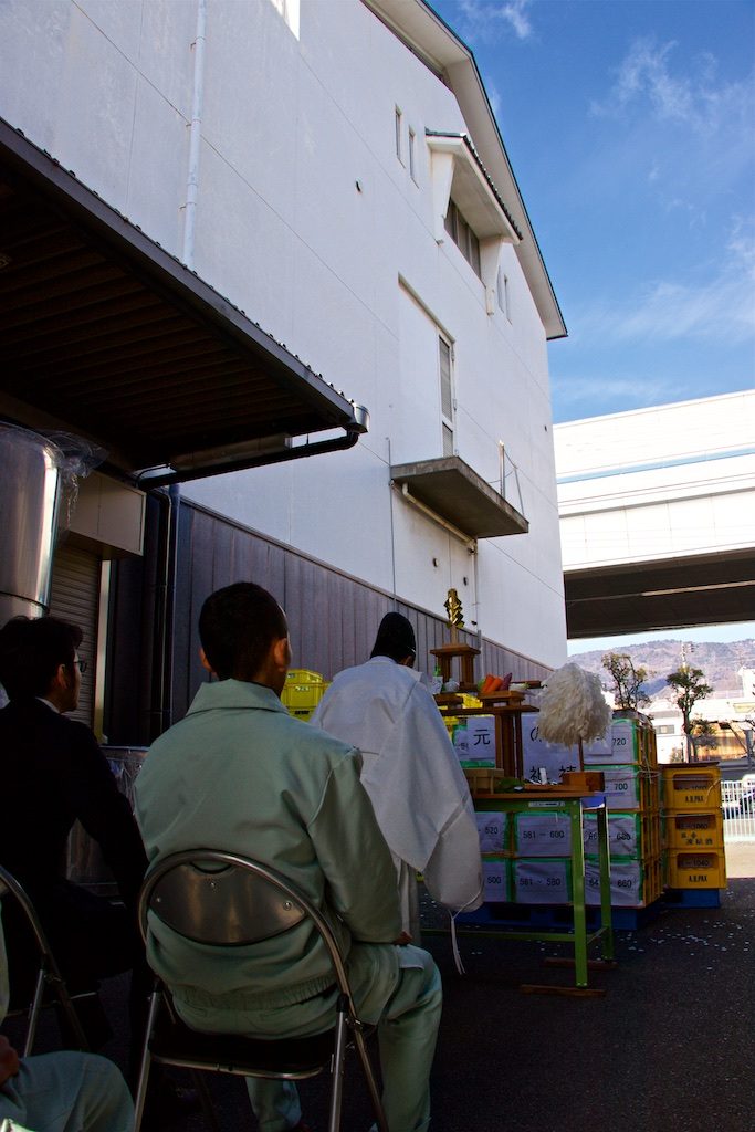 『元旦祝い酒』のご祈祷が行われました