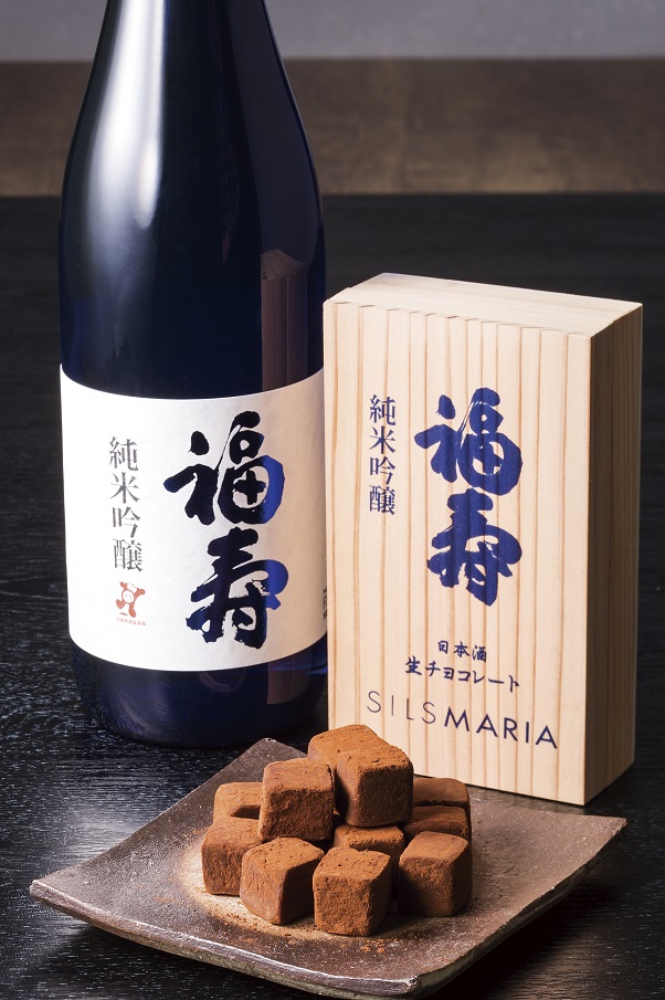 生チョコ発祥の店「シルス・マリア」さんと福寿のコラボ生チョコレートを販売のお知らせ