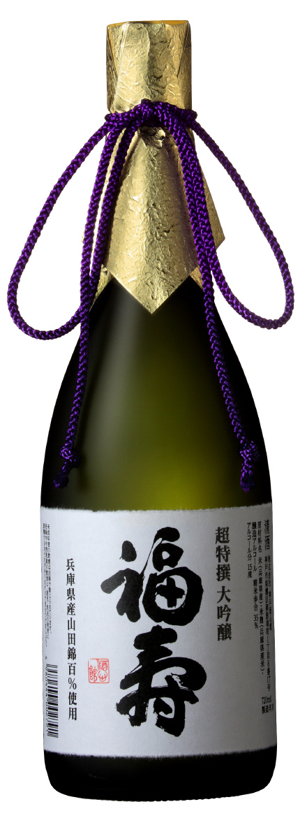 SAKE COMPETITION 2018にて金賞受賞いたしました