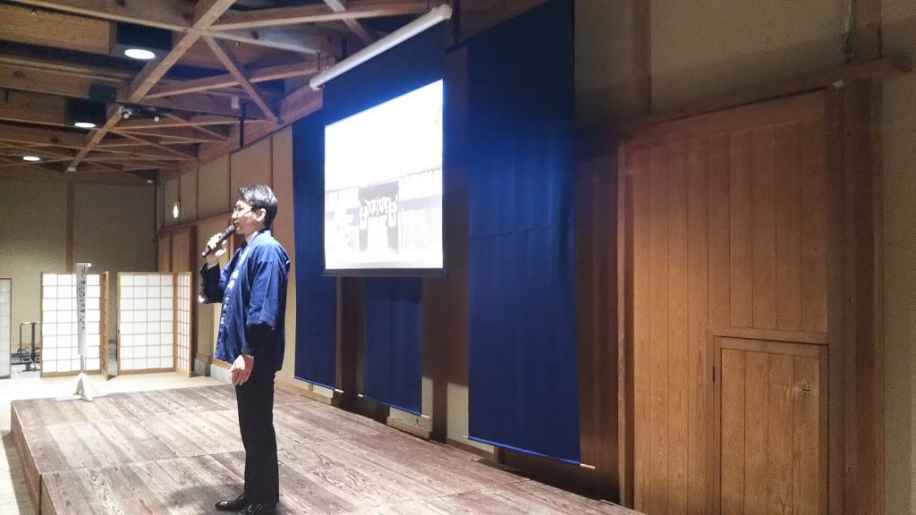 第21期 灘の酒大学の講義が行われました