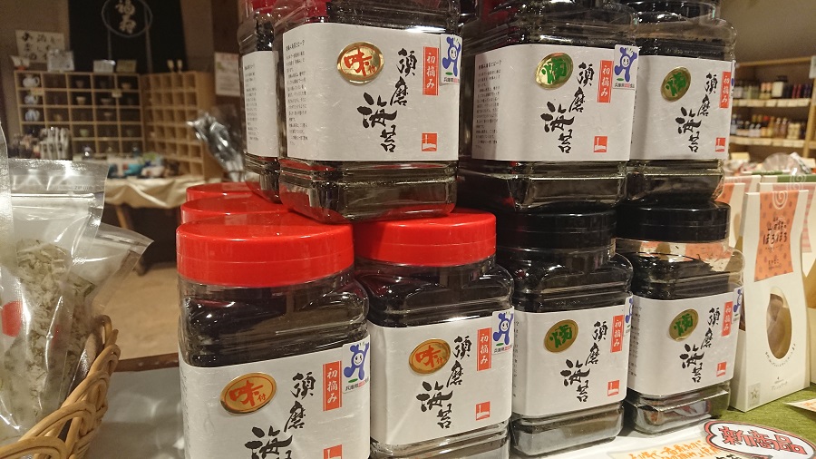 須磨海苔の取り扱いをはじめました