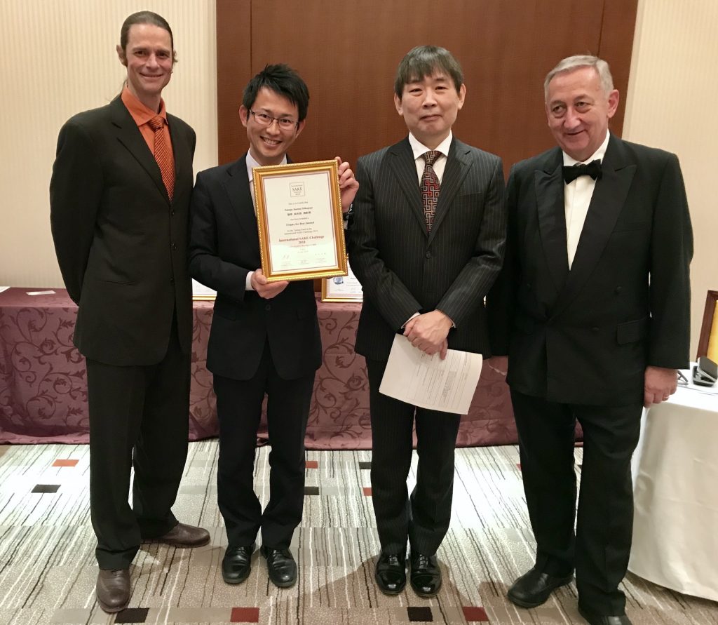 インターナショナル・サケ・チャレンジ、トロフィー賞授賞式に出席しました