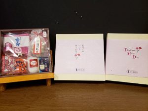 母の日のプレゼントに福寿のギフトをどうぞ