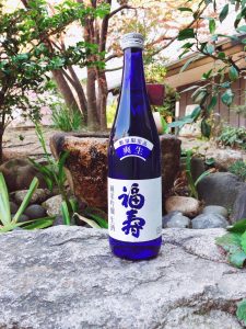 新酒「福寿　純米吟醸　生酒　爽生」を販売いたします｜完売いたしました