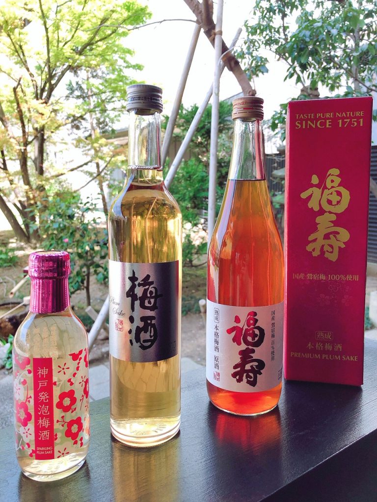 奉祝新元号「令和」・人気の梅酒を各種ご紹介