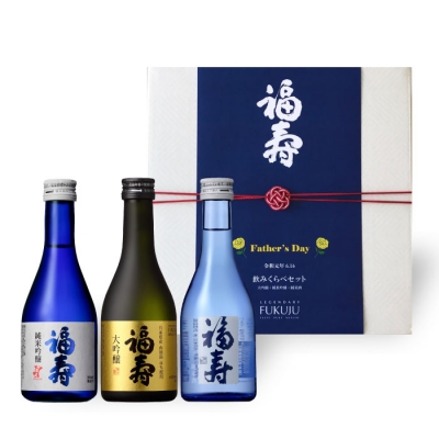 【オンラインショップ限定】父の日は福寿のギフトをどうぞ