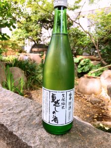 夏の暦酒「夏越しの酒」を販売いたします|完売いたしました