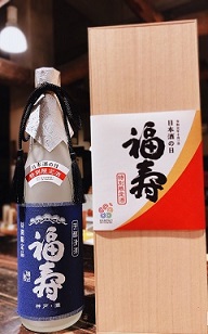 福寿で日本酒の日をお祝いしましょう！