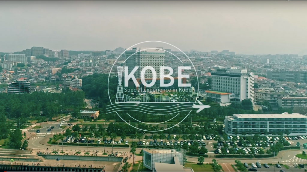 食都神戸海外プロモーション動画が公開されました