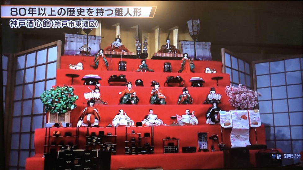 ケーブルテレビJCOMにてご紹介いただきました