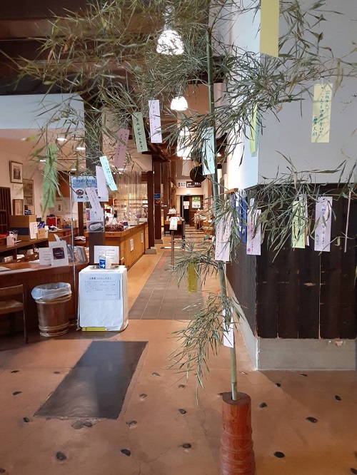 願いを込める七夕の短冊