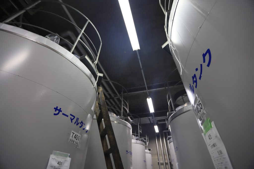 第13回 オンライン酒蔵見学のお知らせ