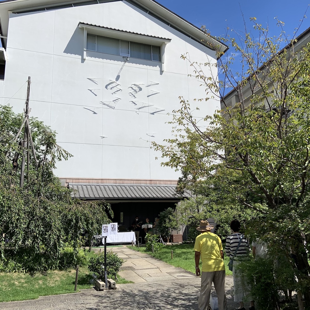 神戸酒心館週末のミニイベント「ミニジャズライブ」