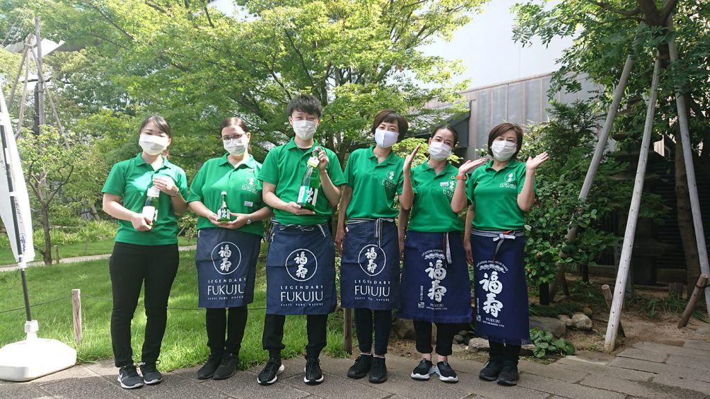 第14回 オンライン酒蔵見学のお知らせ