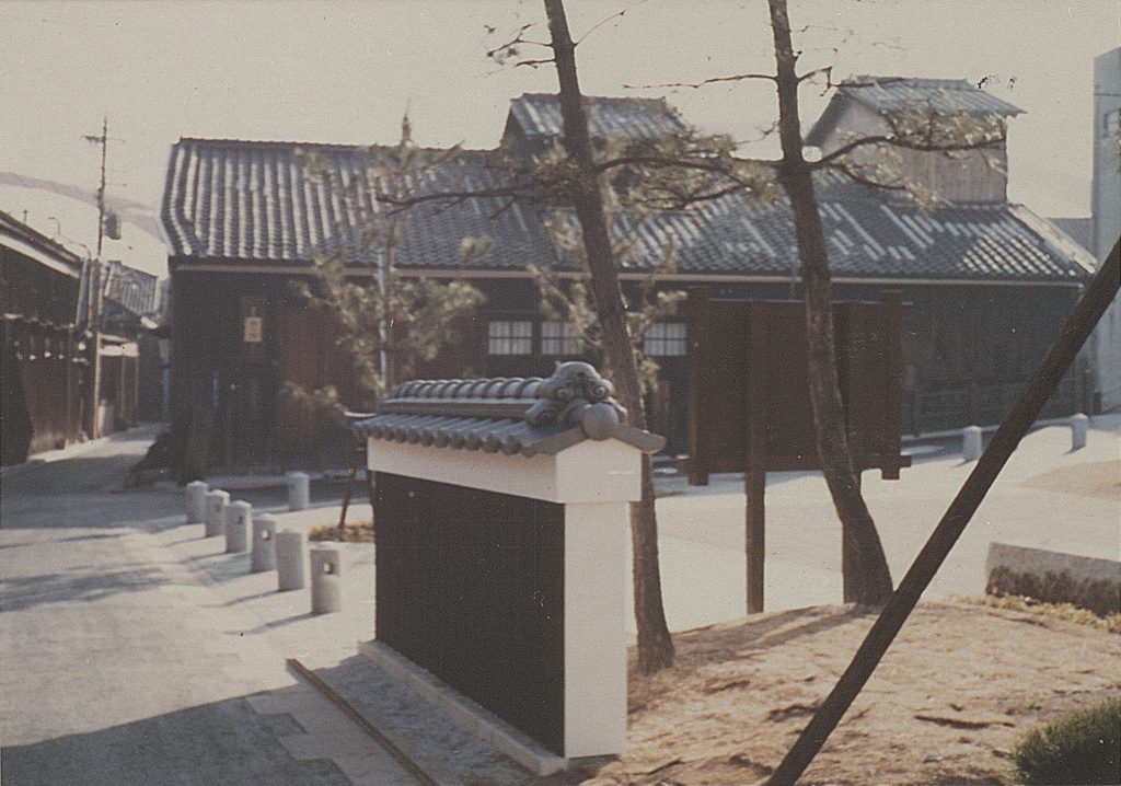 第16回 オンライン酒蔵見学のお知らせ