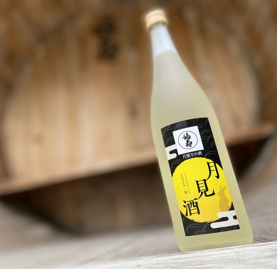 月便りの酒 第3弾｜月見酒を販売いたします|完売いたしました
