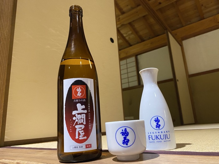 月便りの酒 第5弾｜上燗屋を販売いたします|完売いたしました