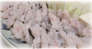 年忘れ新春の懇親会プラン_裏v4A