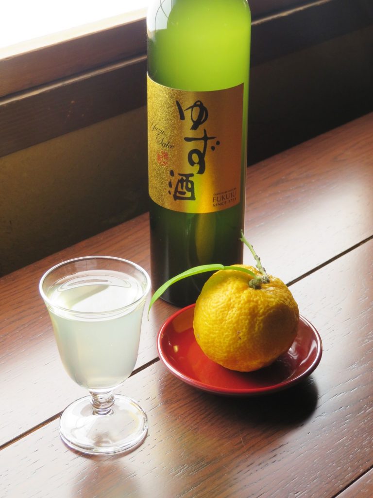 12月の冬至はゆず酒をどうぞ