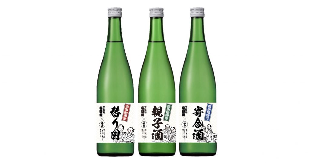 第二期 喜楽館タニマチ募集にご協力をお願いします
