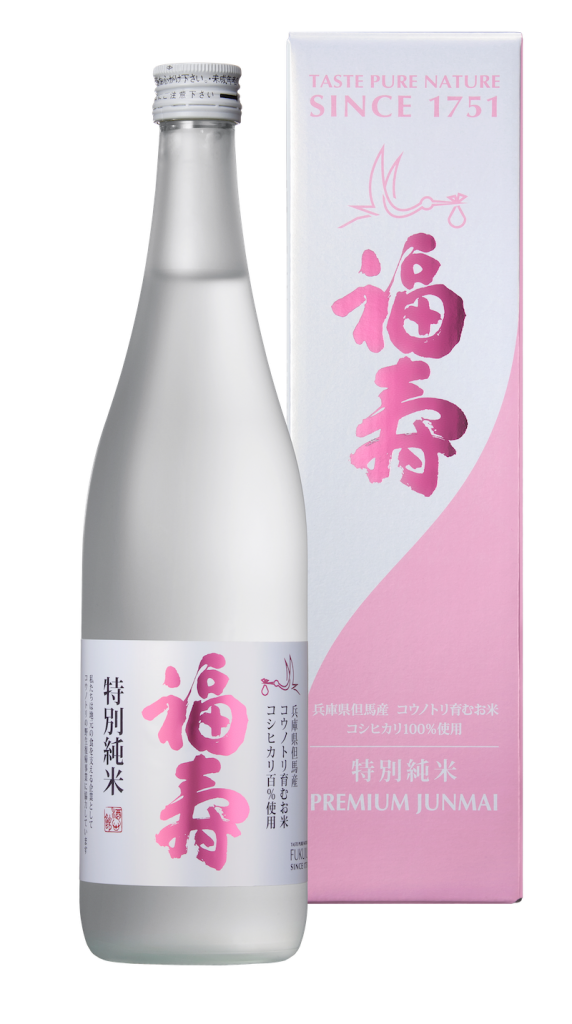 0033009_特別純米酒コウノトリ