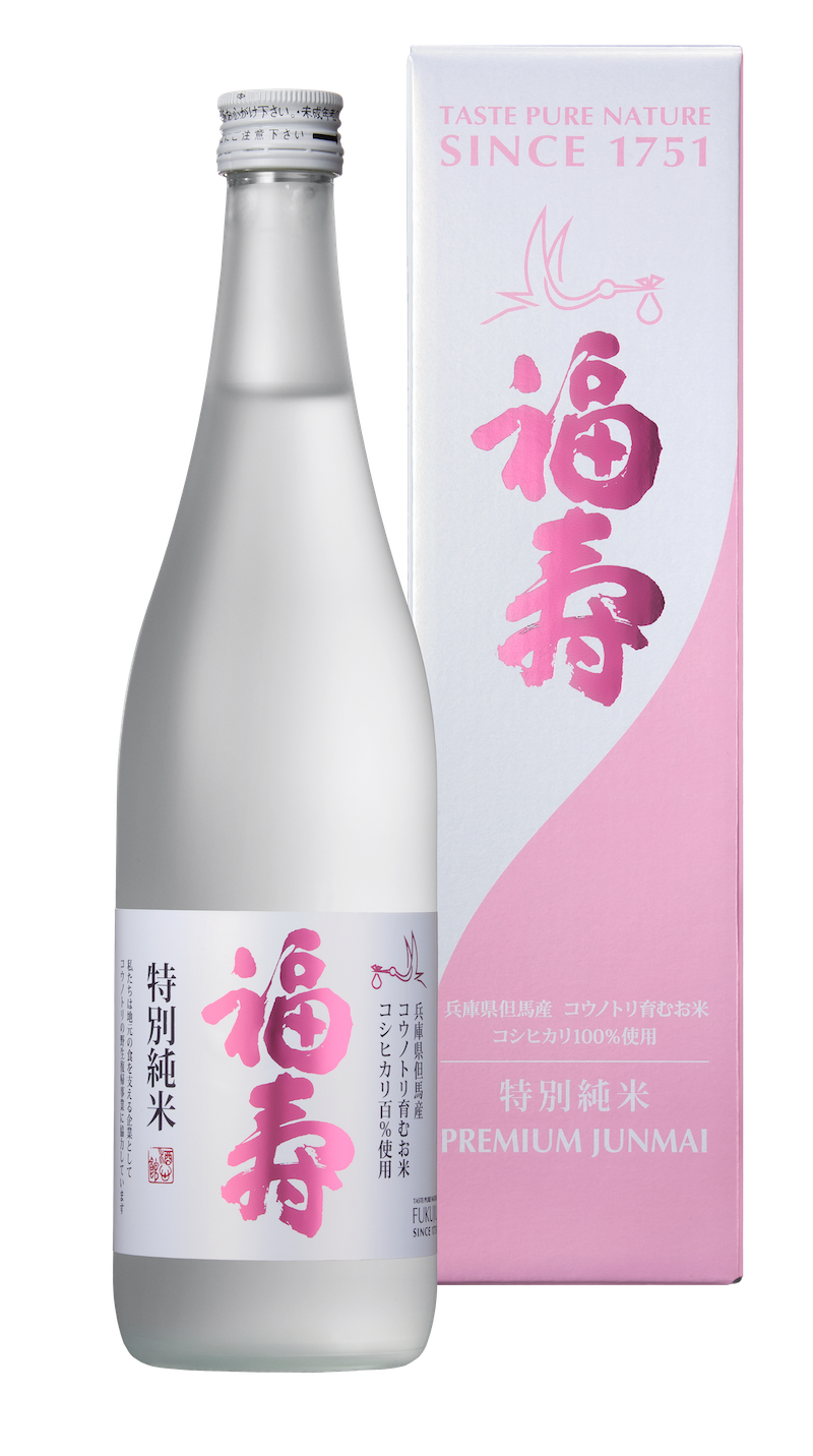 0033009_特別純米酒コウノトリ