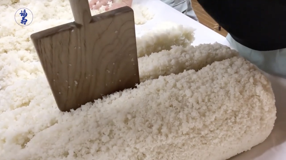 第6回旅するSAKE 福寿が紹介されています