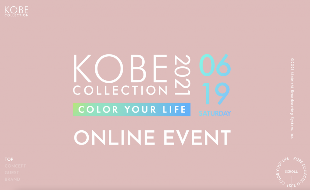 KOBE_COLLECTION01