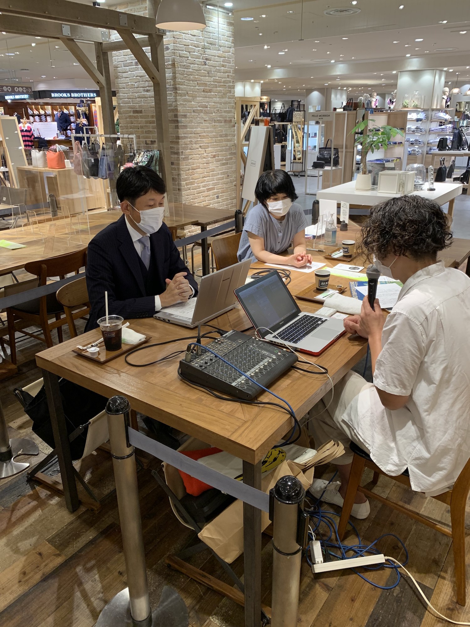 FM MOOV 76.1Mhz KOBE『世界の音楽』に出演しました