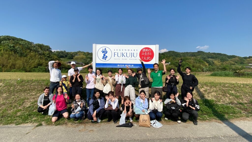 大沢リバプロジェクトがスタートしました。