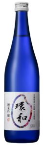 純米吟醸 山田錦 環和 (縮小)