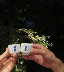 日本酒の日福寿おちょこで乾杯01a