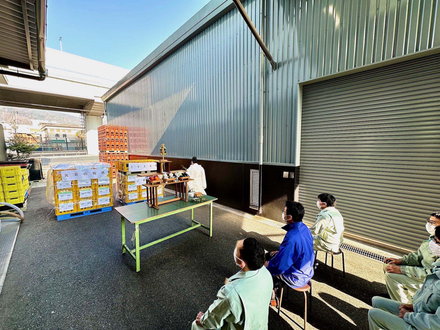 「元旦祝い酒」のご祈祷を受けました