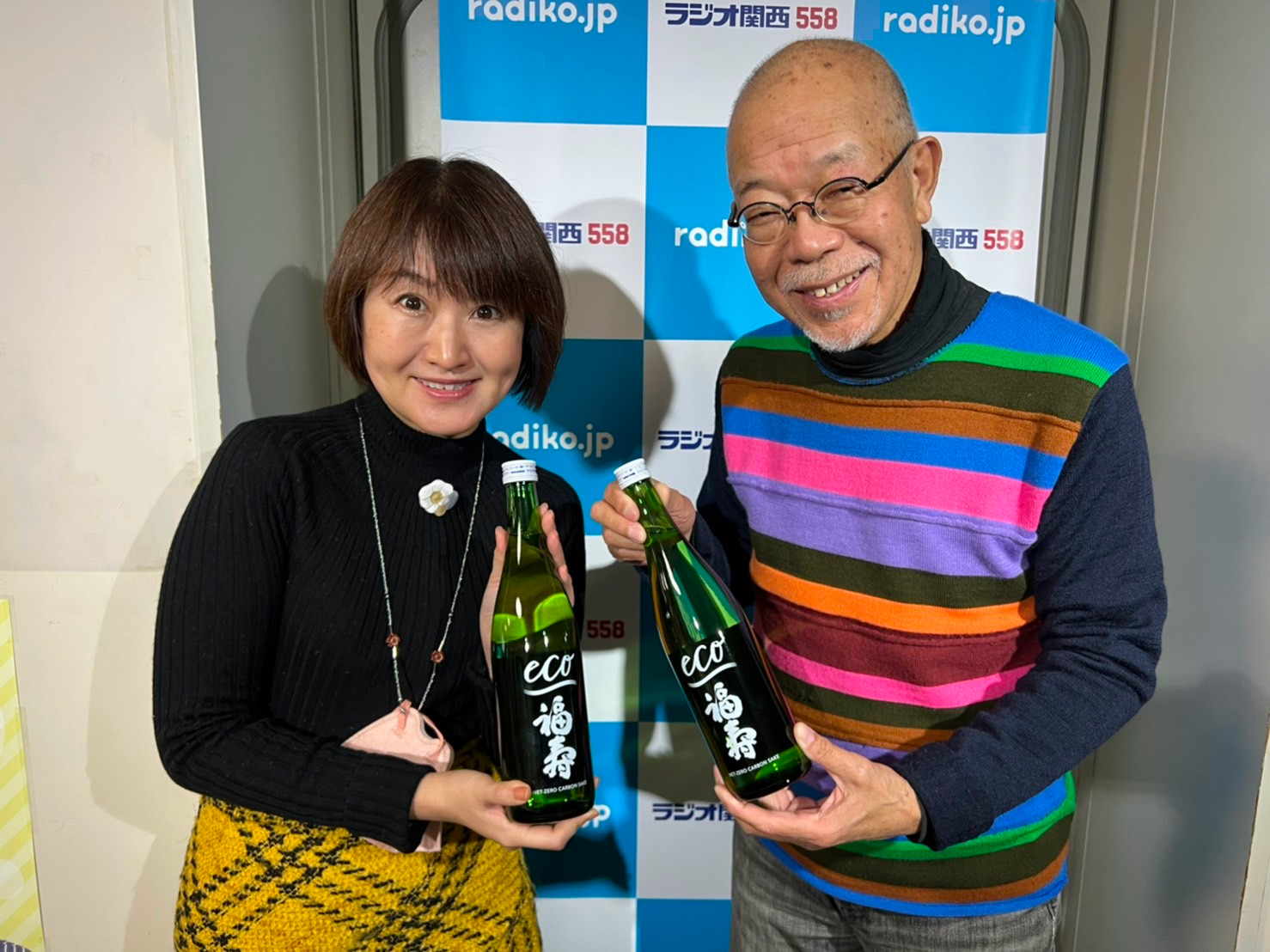 『福寿 純米酒エコゼロ』をラジオ関西「谷五郎の笑って暮らそう」（2022.12.27）で取り上げていただきました。
