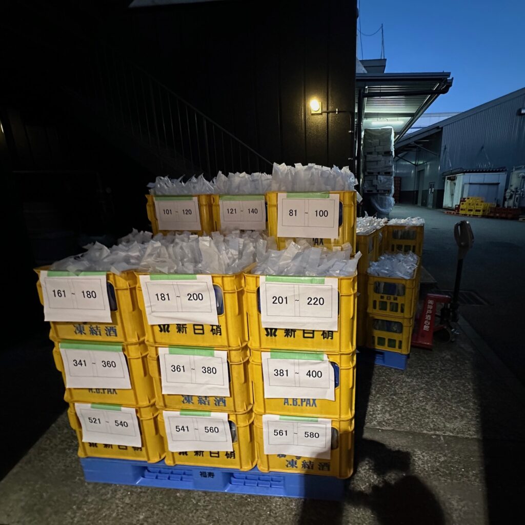 「元旦祝い酒」にご来場ありがとうございました