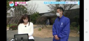 Screenshot_20230120-232813