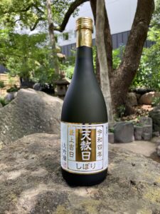 福寿 「天赦日×一粒万倍日」縁起の良い特別な酒を販売いたします。6/5（月）｜完売いたしました