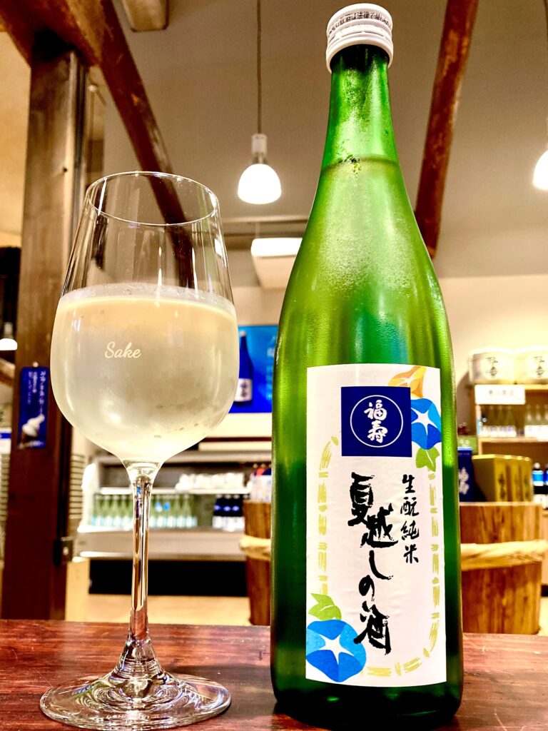季節の酒｜「夏越しの酒」生酛純米生原酒を販売いたします｜完売いたしました